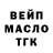 Cannafood конопля Brett Douglas