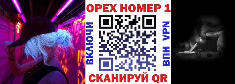 продажа наркотиков  Балей  КОКАИН Перу 