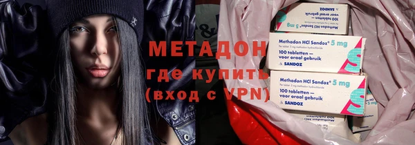 скорость Аркадак