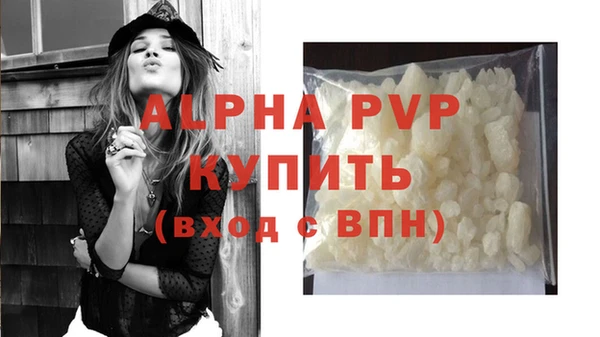 скорость Аркадак