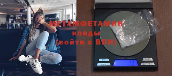 скорость Аркадак