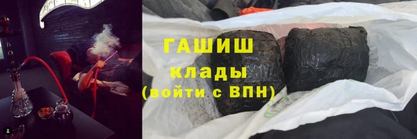 прущая мука Лиски