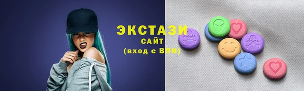 прущая мука Арсеньев