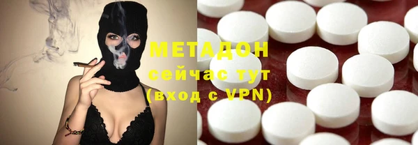 скорость Аркадак