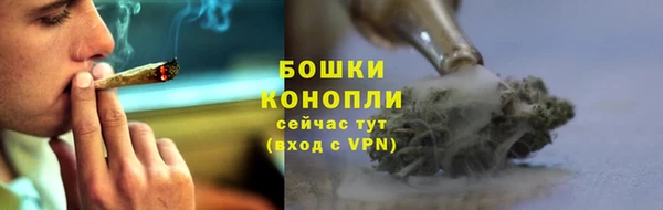 MDMA Липки