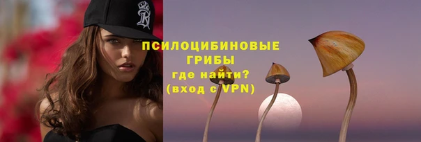 скорость Аркадак
