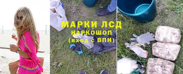 скорость Аркадак