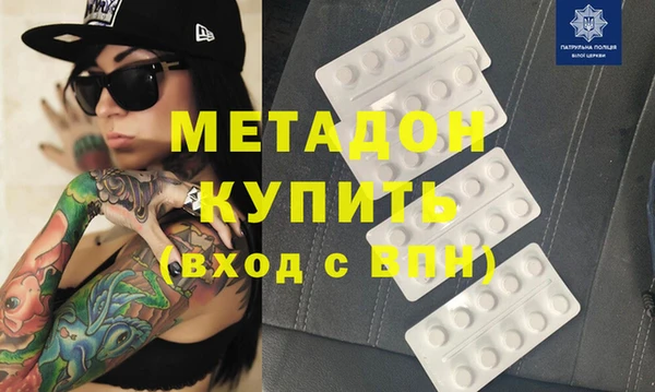 скорость Аркадак